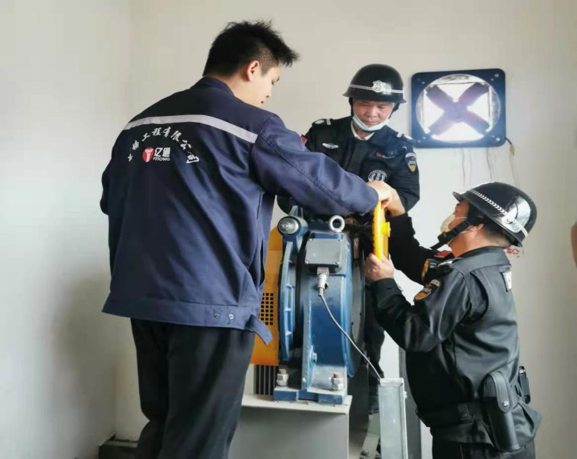 mansion88明升|主页