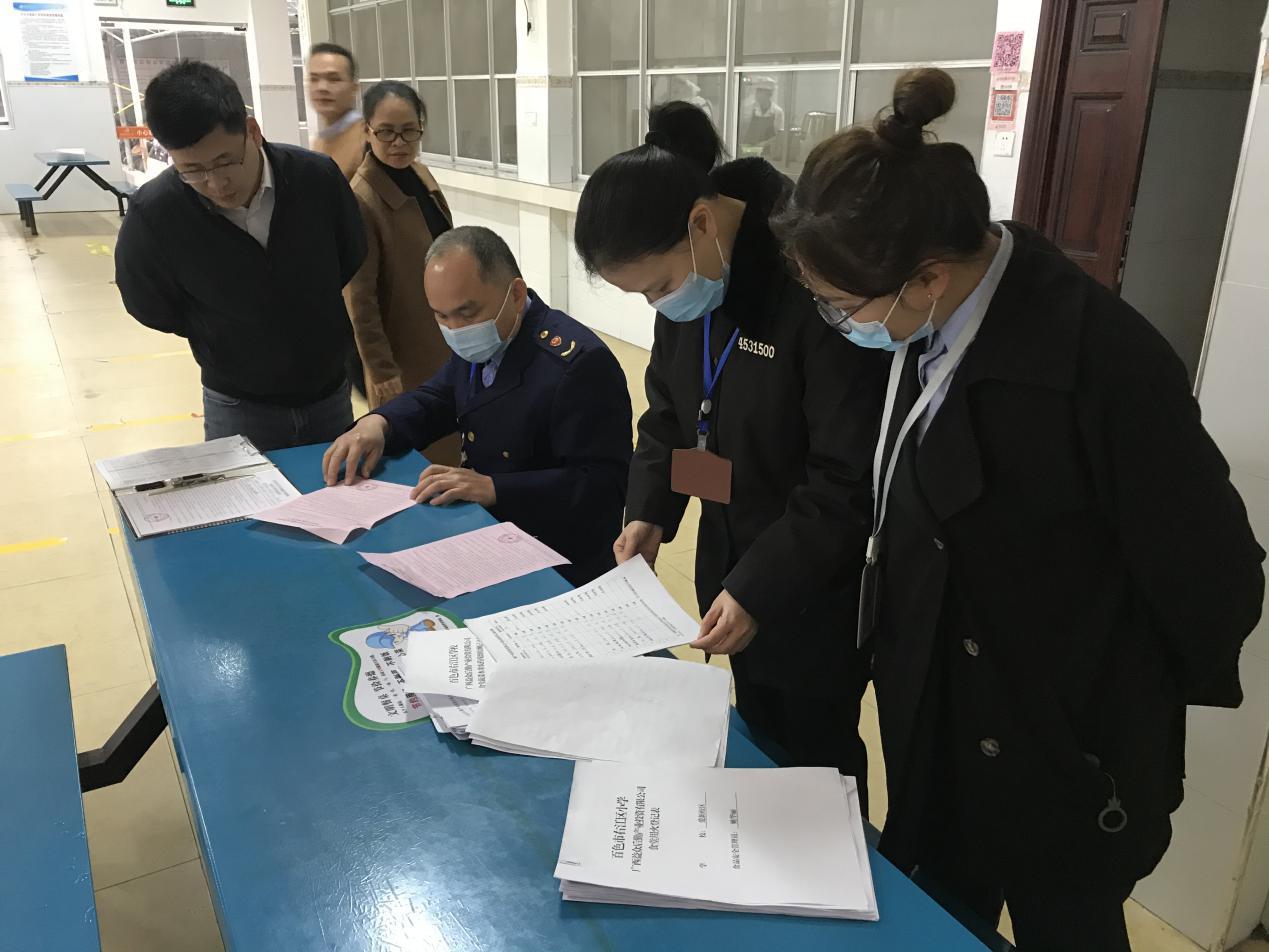 mansion88明升|主页