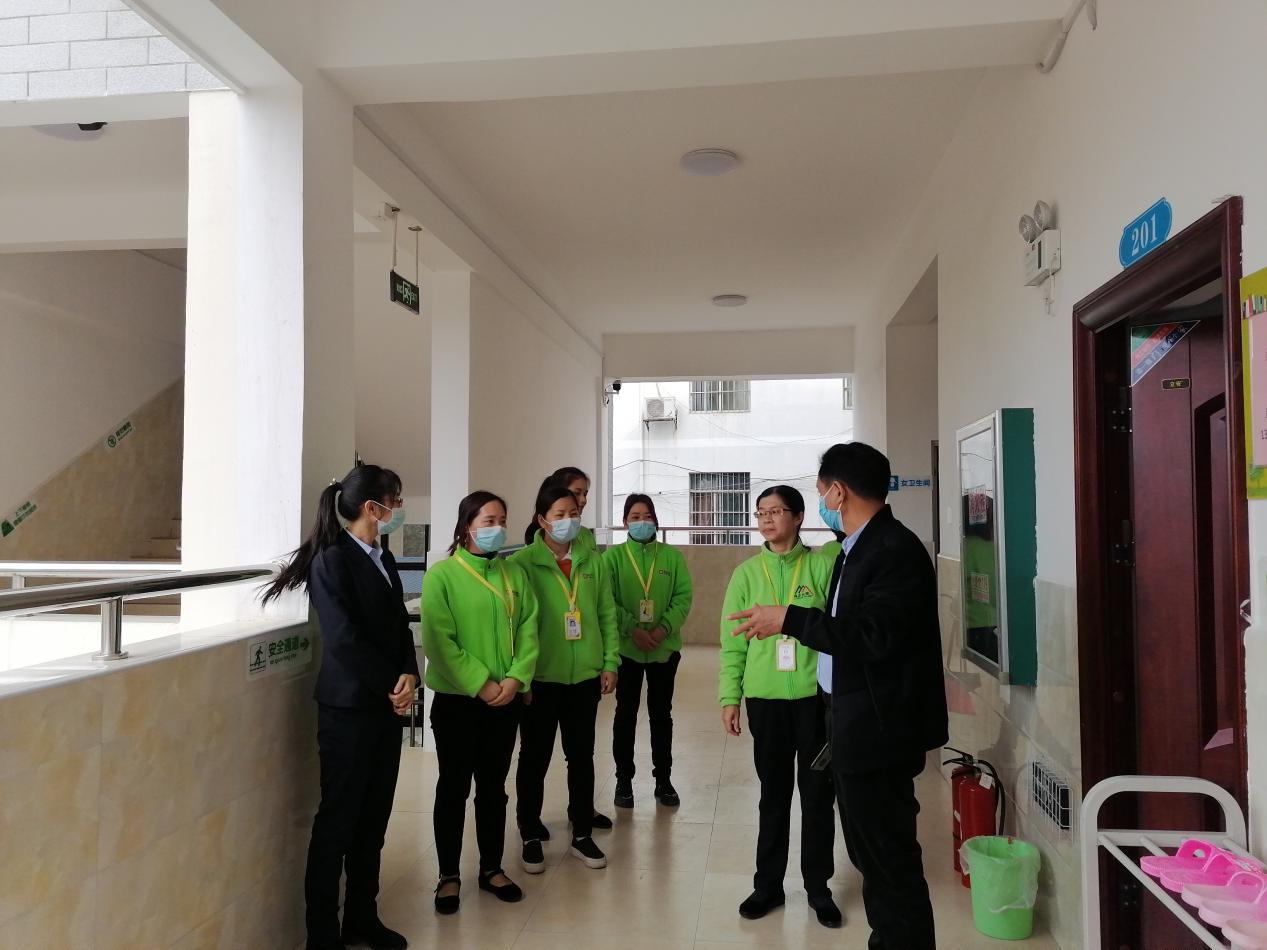 mansion88明升|主页