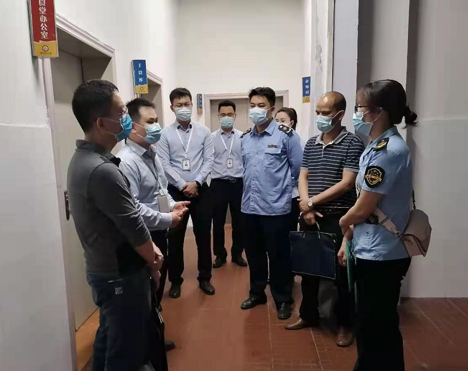 mansion88明升|主页