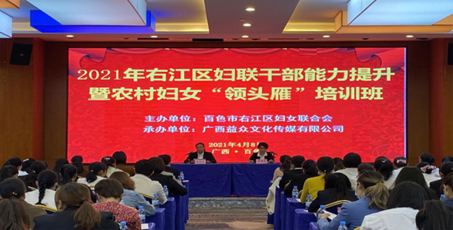 mansion88明升|主页