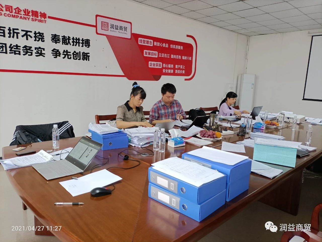 mansion88明升|主页