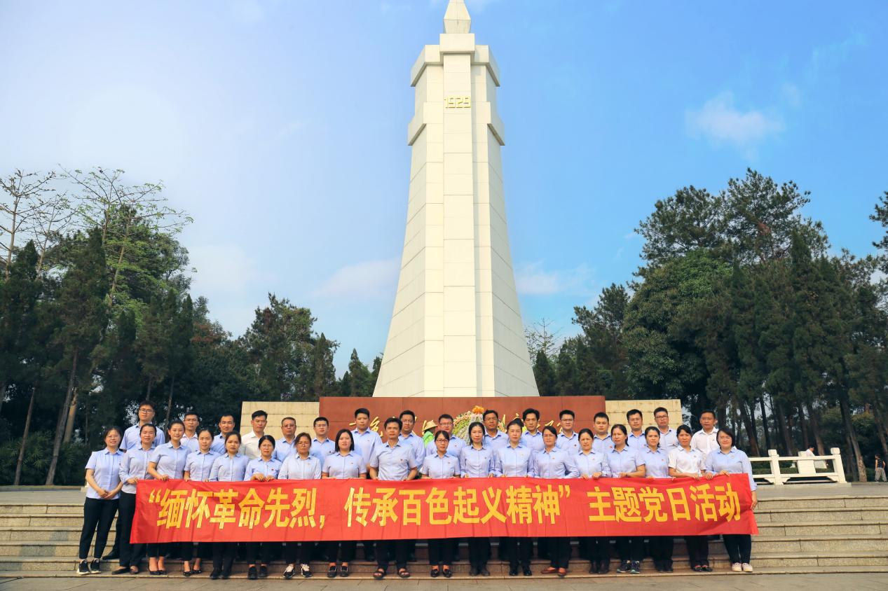 mansion88明升|主页