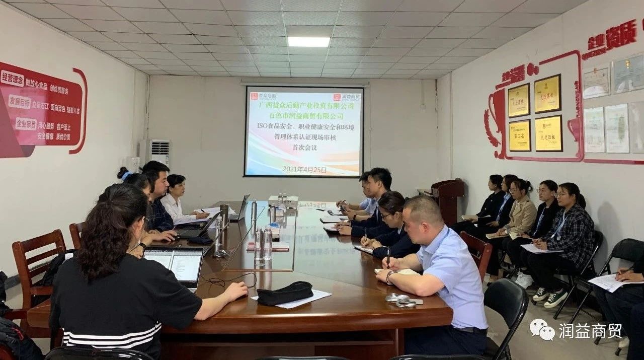 mansion88明升|主页