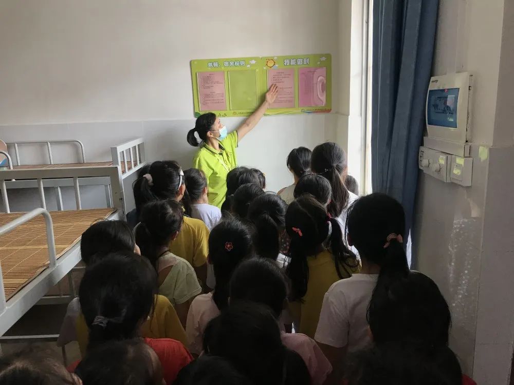 mansion88明升|主页