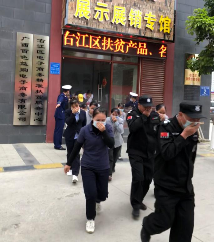 mansion88明升|主页