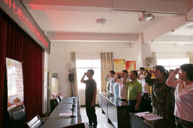 mansion88明升|主页