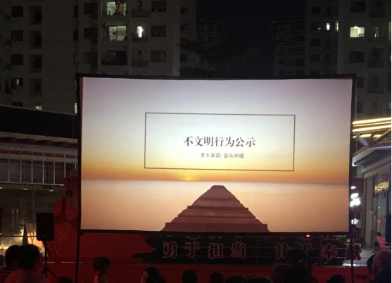 mansion88明升|主页