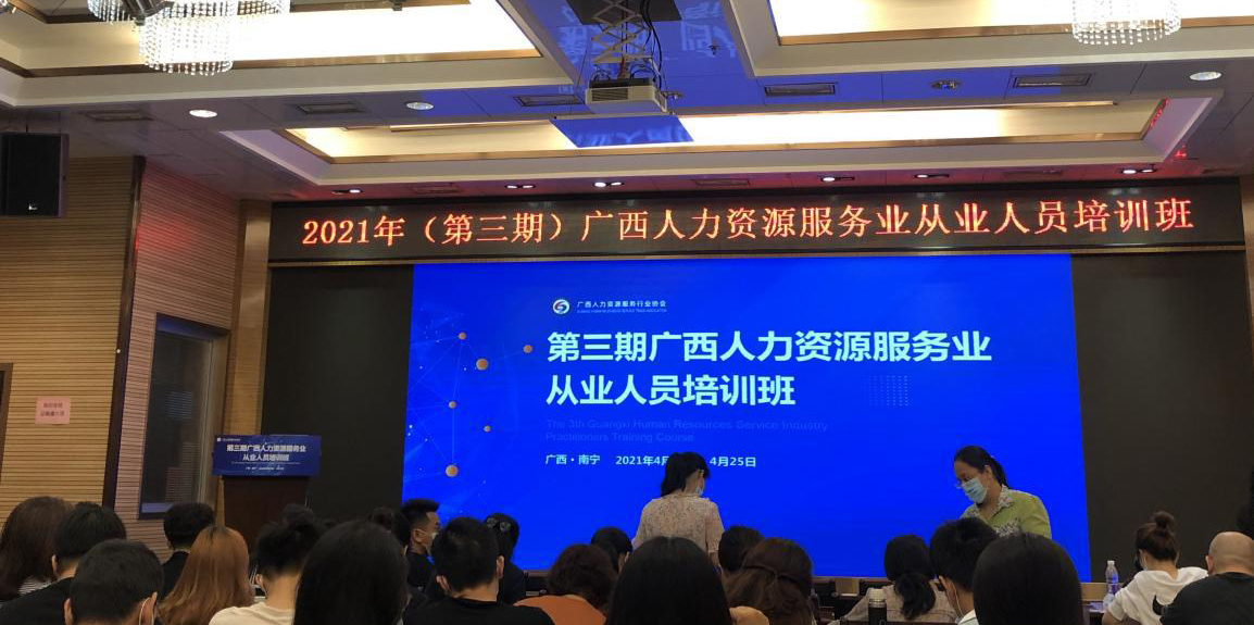 mansion88明升|主页