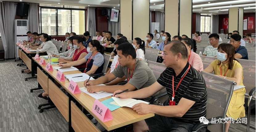 mansion88明升|主页