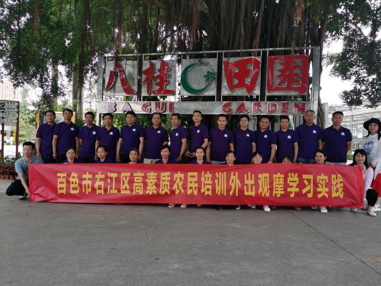 mansion88明升|主页