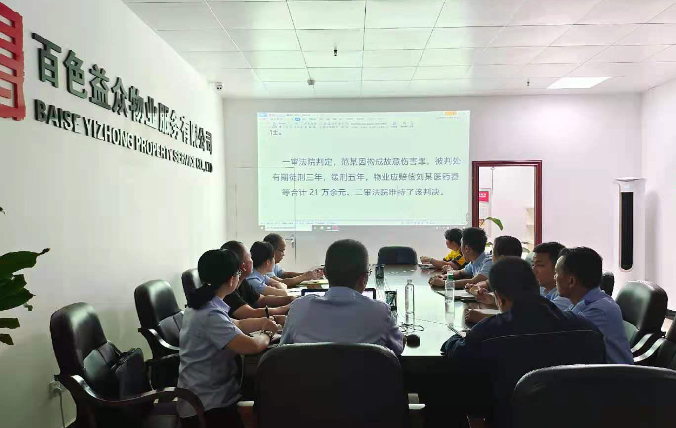 mansion88明升|主页