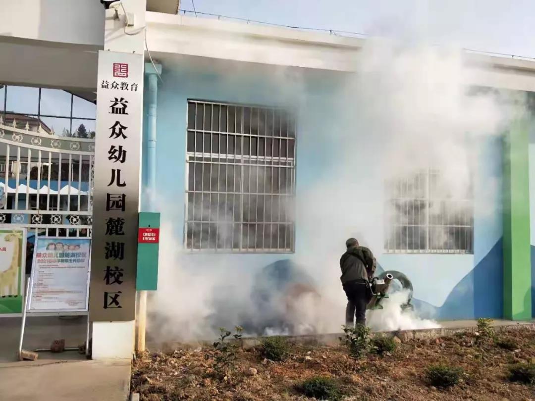 mansion88明升|主页