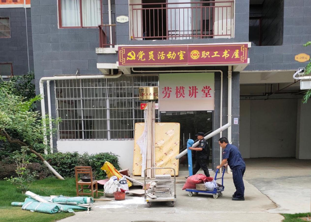 mansion88明升|主页