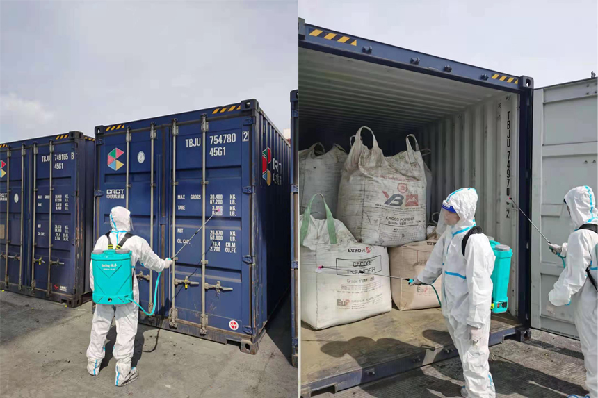 mansion88明升|主页