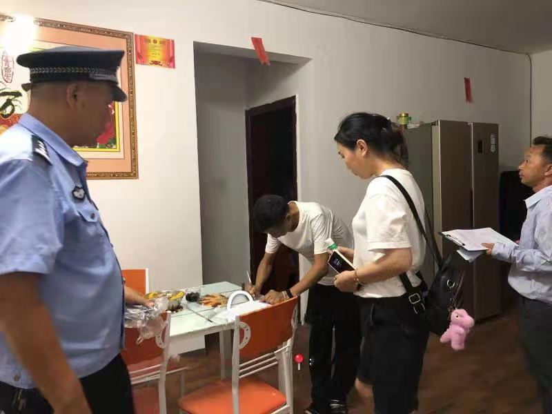 mansion88明升|主页