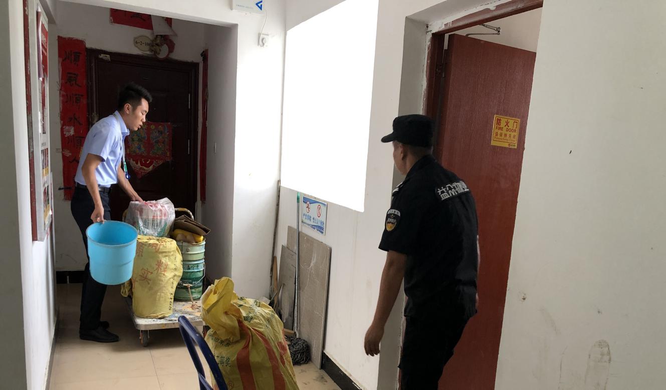 mansion88明升|主页