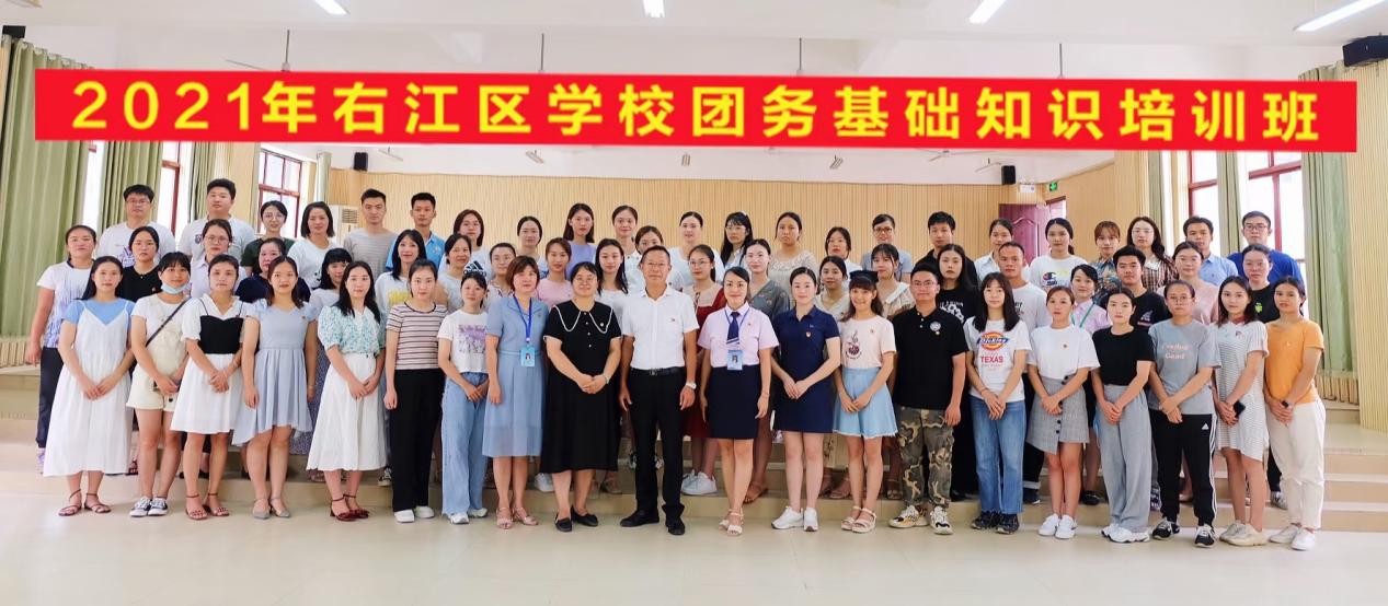 mansion88明升|主页