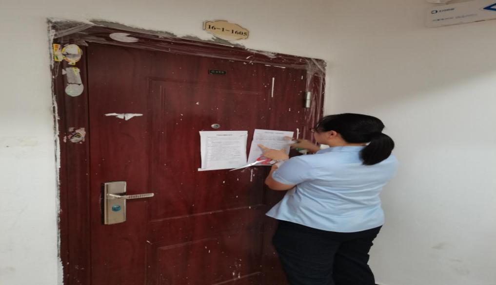 mansion88明升|主页