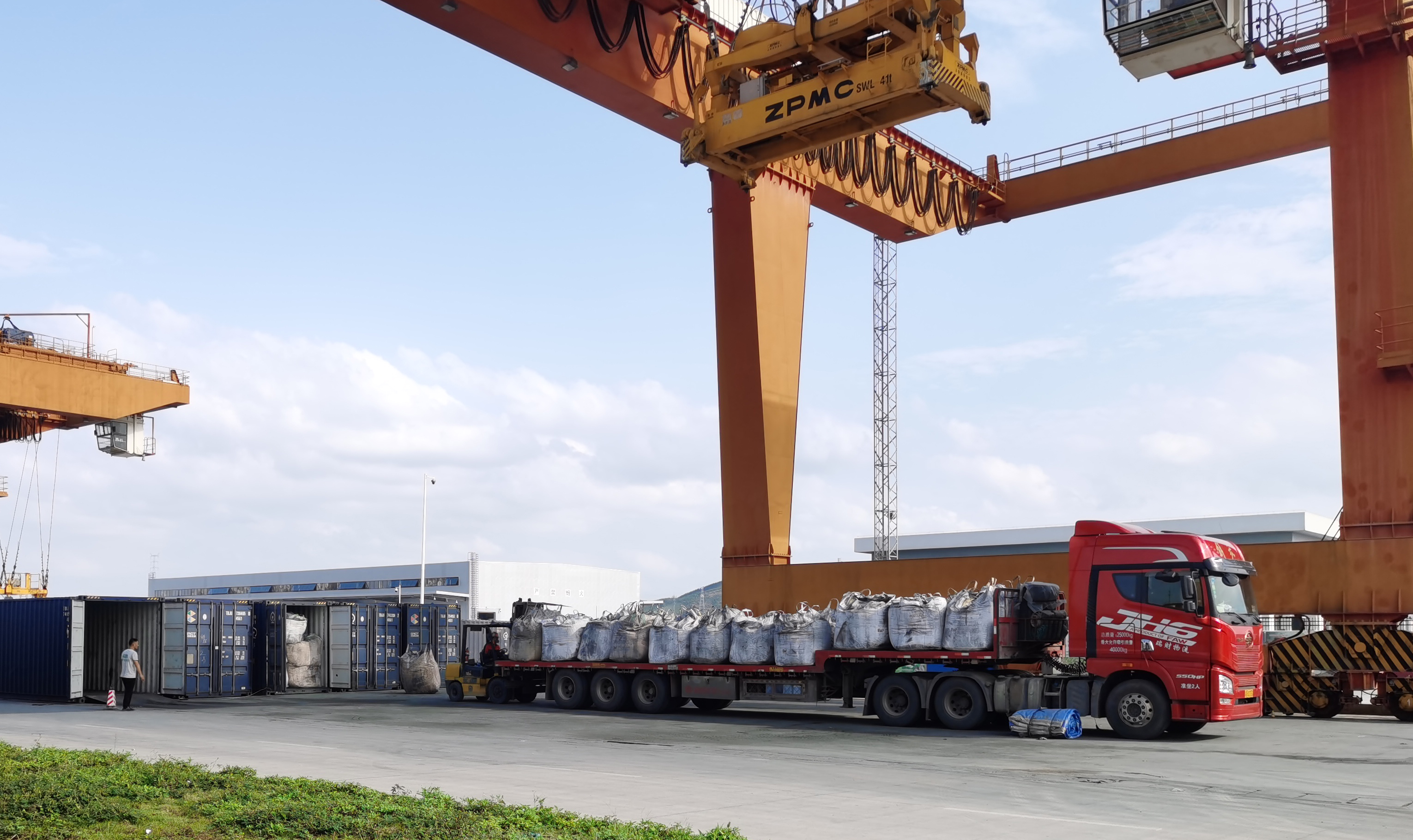 mansion88明升|主页