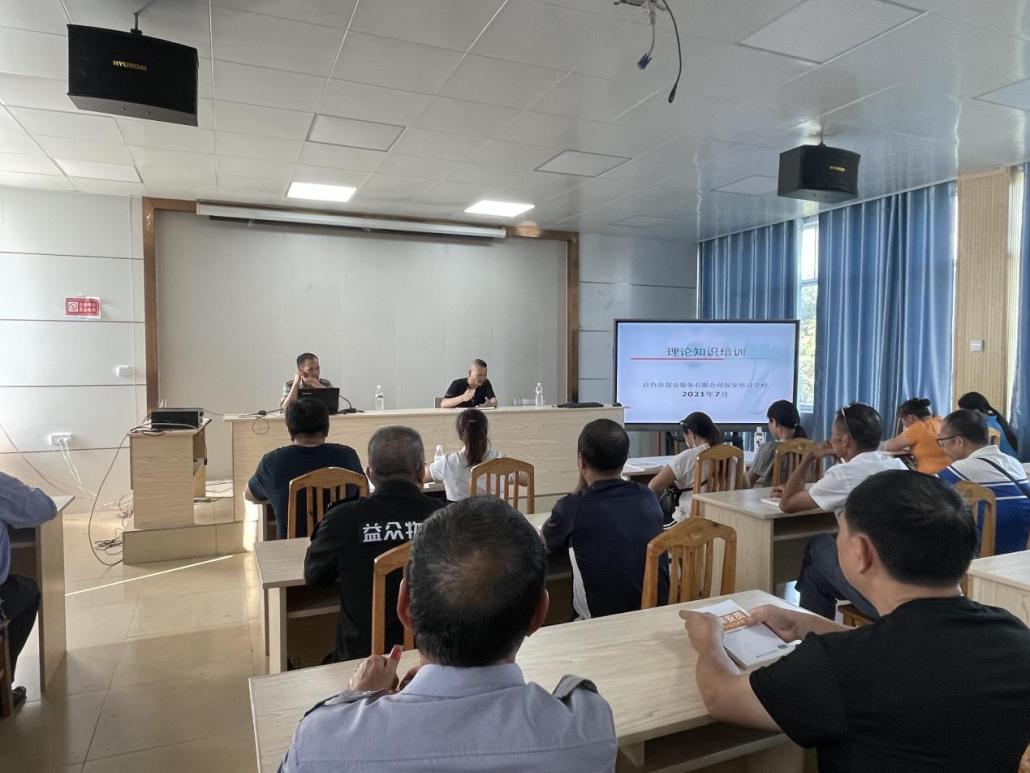 mansion88明升|主页