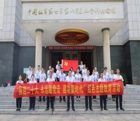 mansion88·明升官方网站公司党支部发展“喜迎二十大 始终跟党走 立功新时期”红色主题教育活动