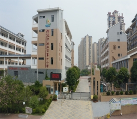 定西市右江区龙景第二幼学