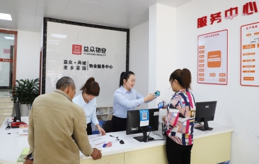 mansion88明升|主页