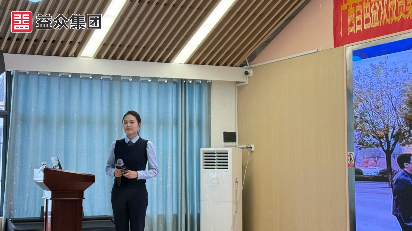 微信图片_20251217190426_1029_150_副本