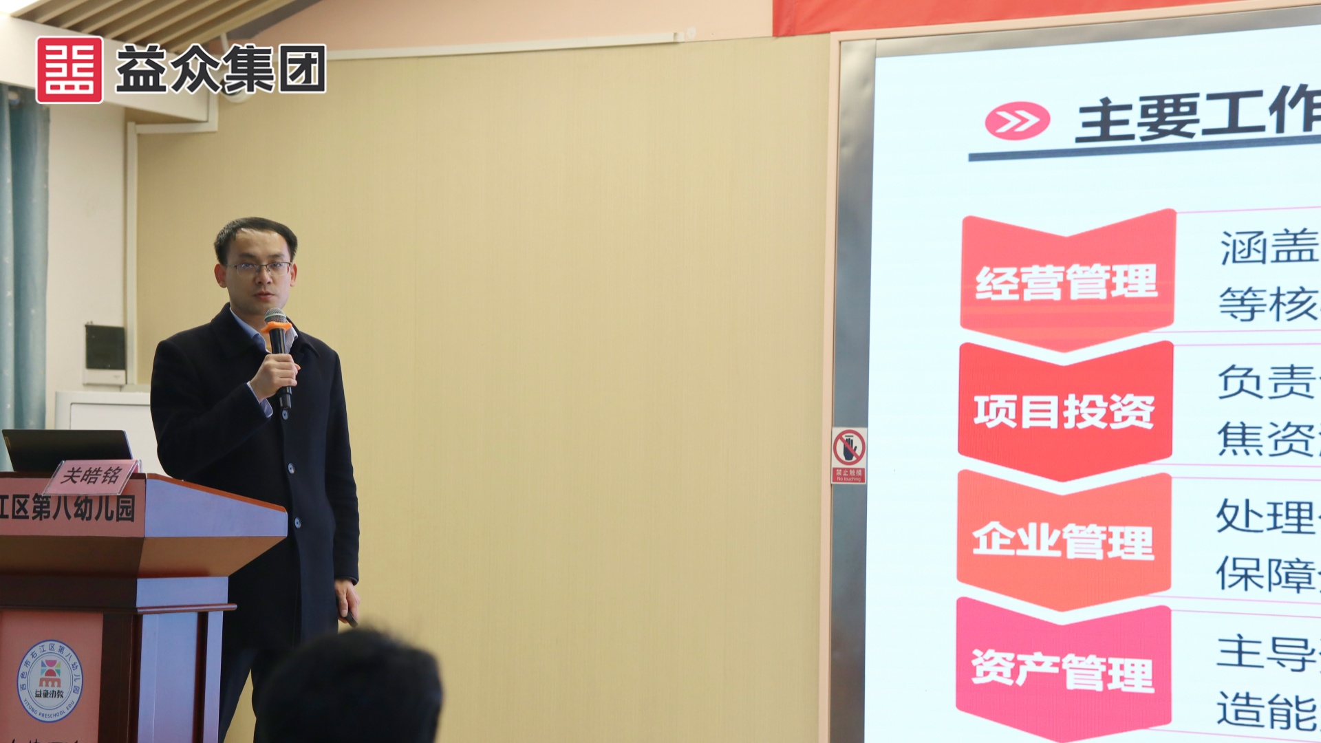 微信图片_20251218225412_205_143_副本