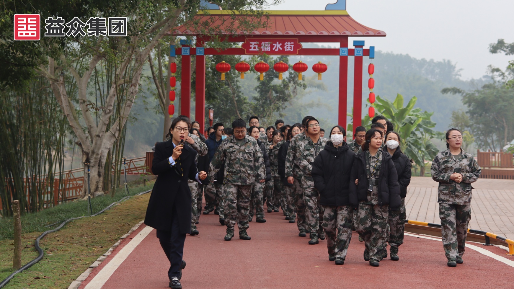 微信图片_20251225102516_167_145_副本