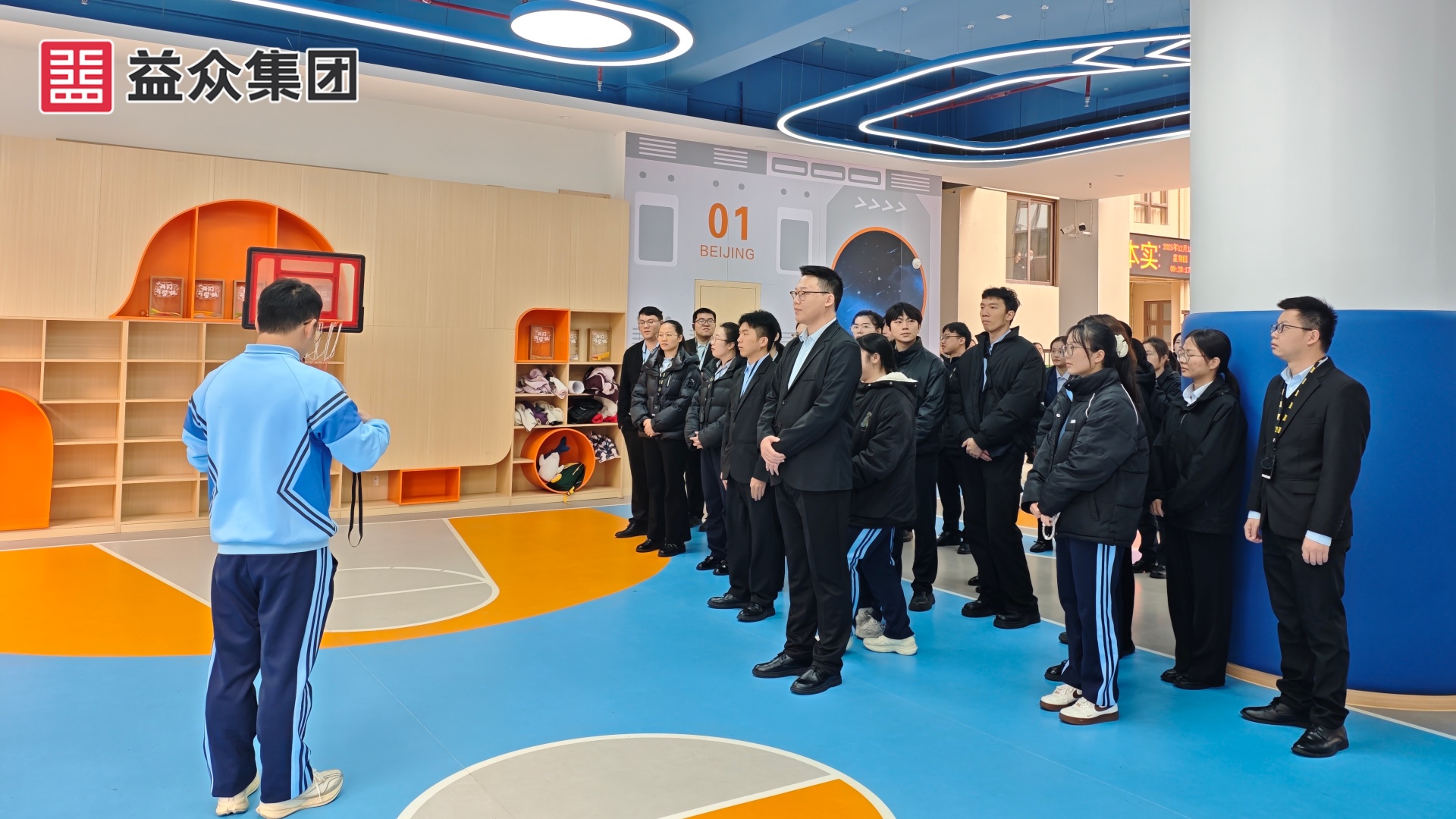 微信图片_20251218230820_219_143_副本