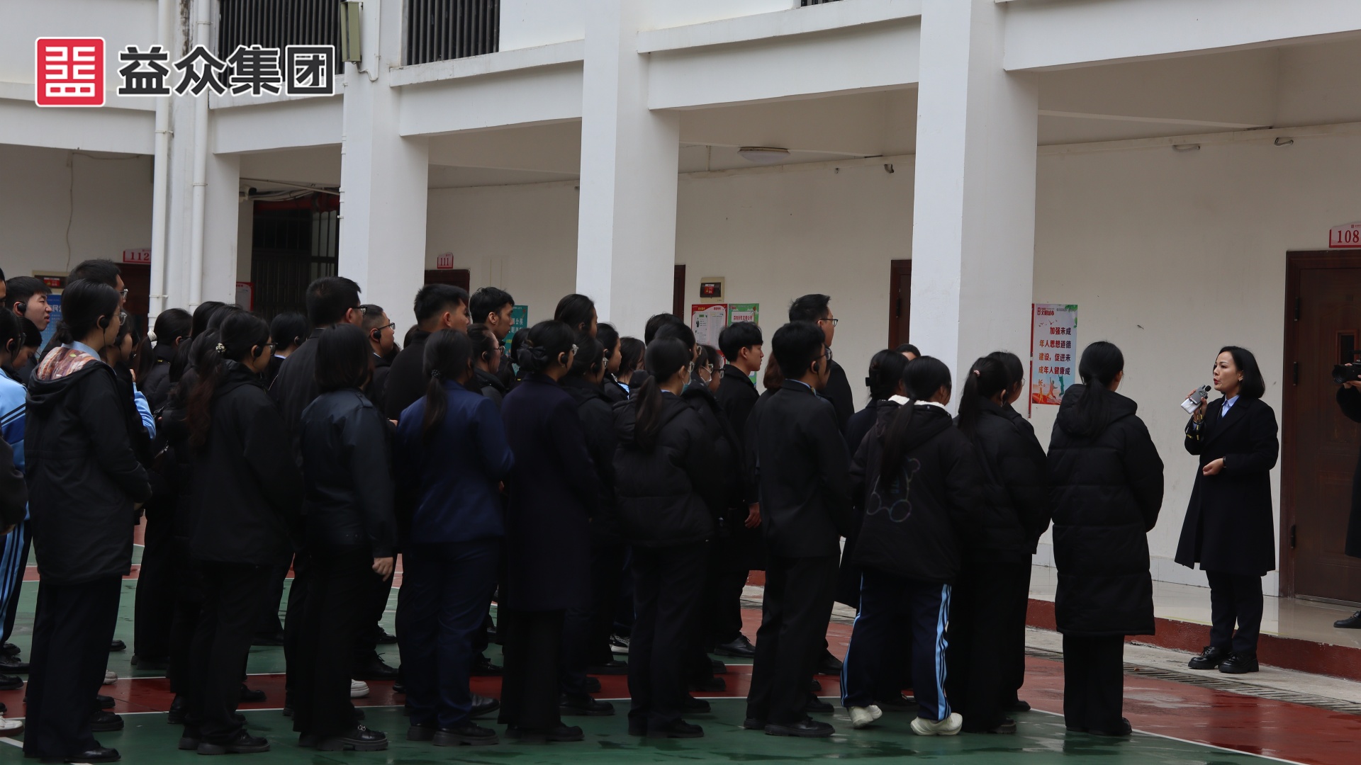 微信图片_20251218231435_244_143_副本