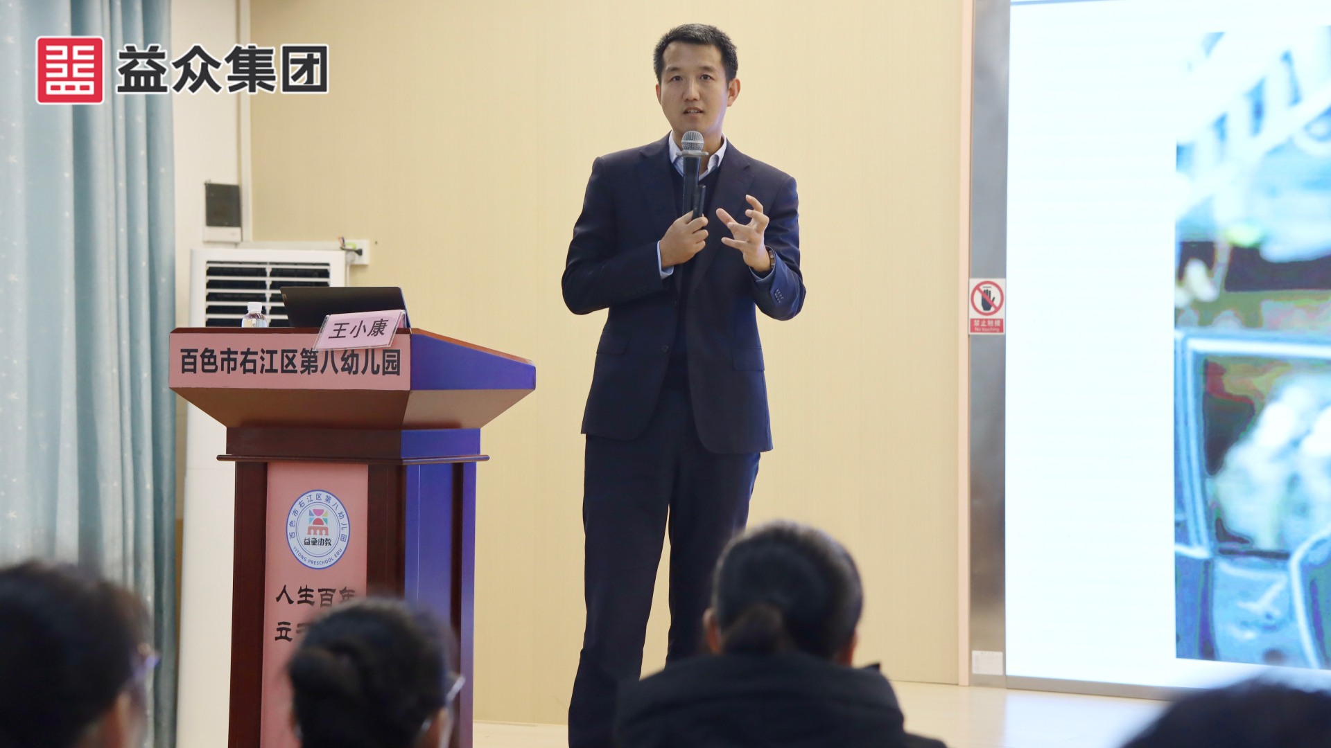 微信图片_20251217220340_183_143_副本_副本