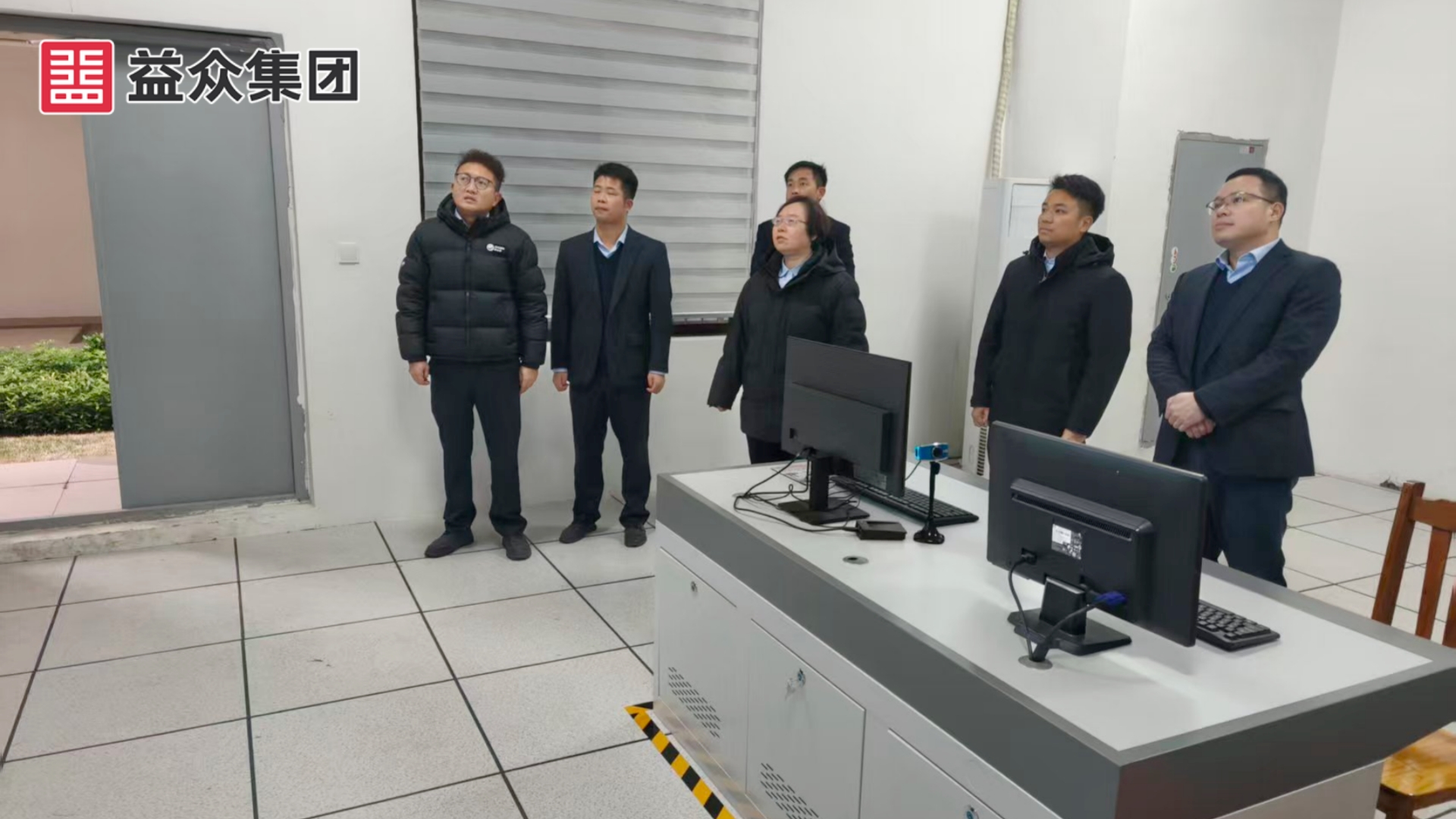 第5组黄总-mansion88·明升官方网站天樾_副本