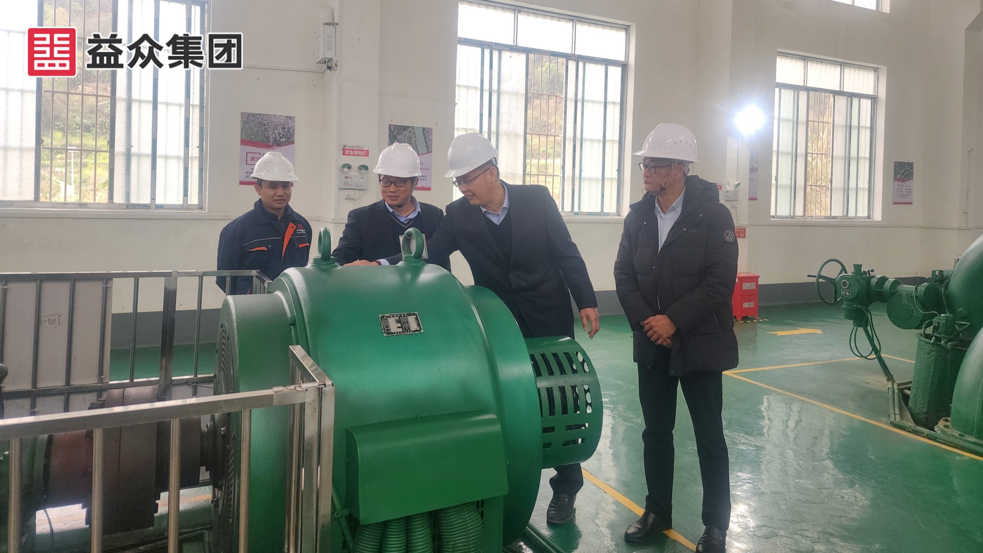 第6组（农总未参加）-2龙川水电站_副本