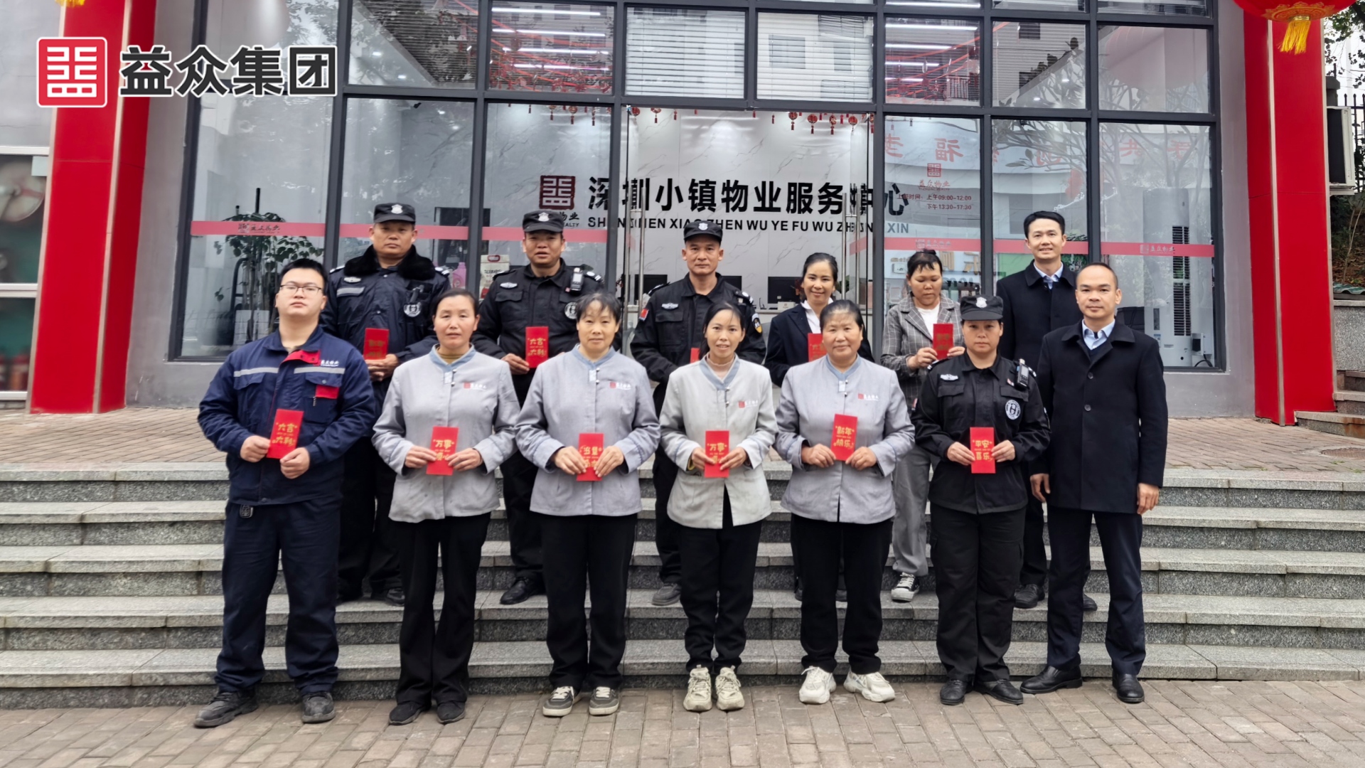 丽江幼镇_韦、黄