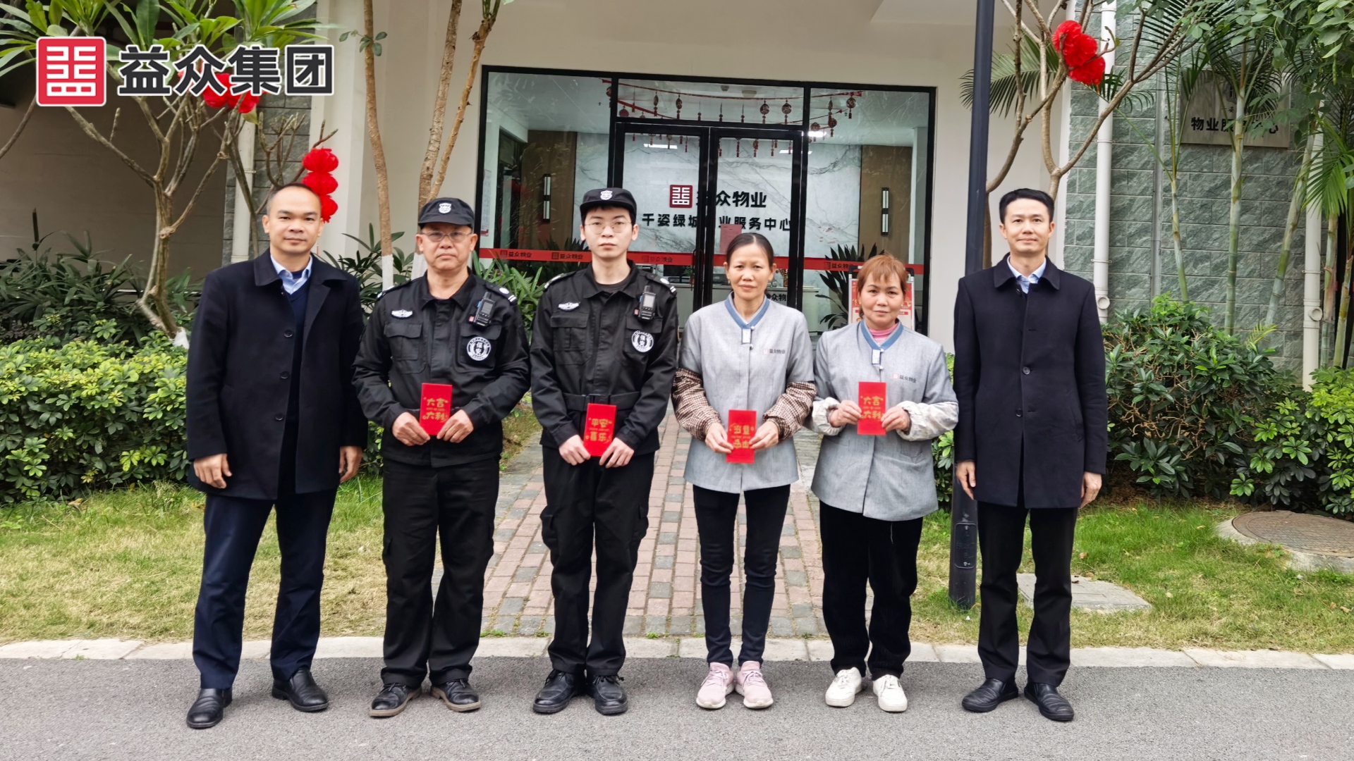 千姿绿城_韦、黄