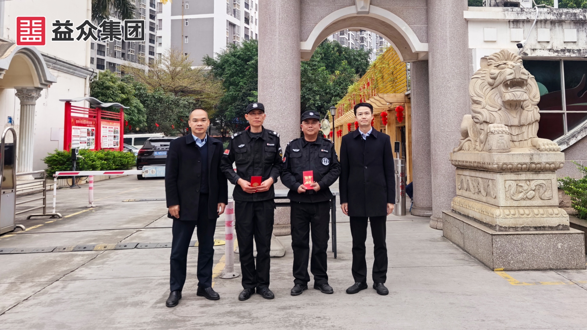 右江区财政局_韦、黄