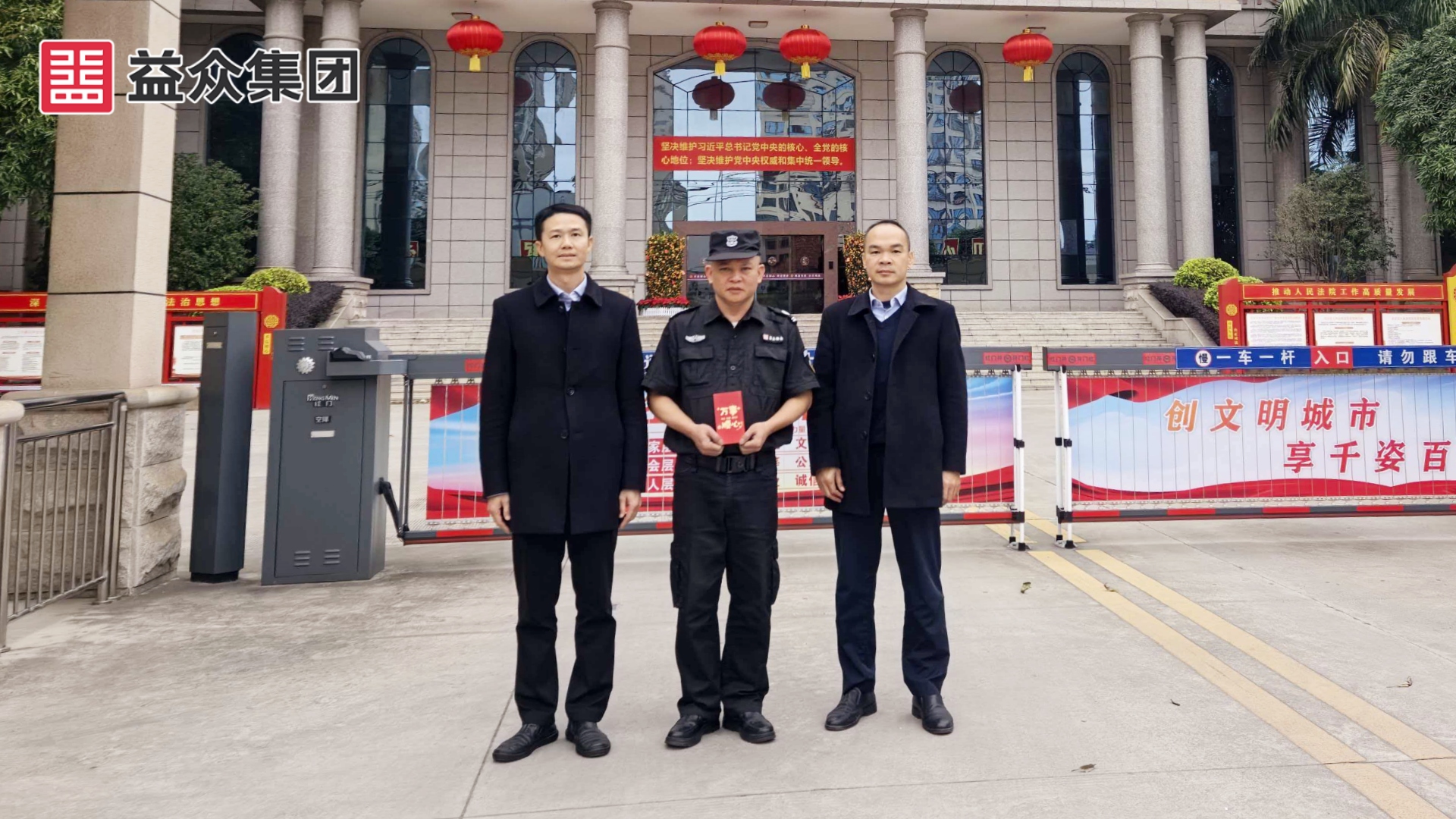 右江区法院_韦、黄