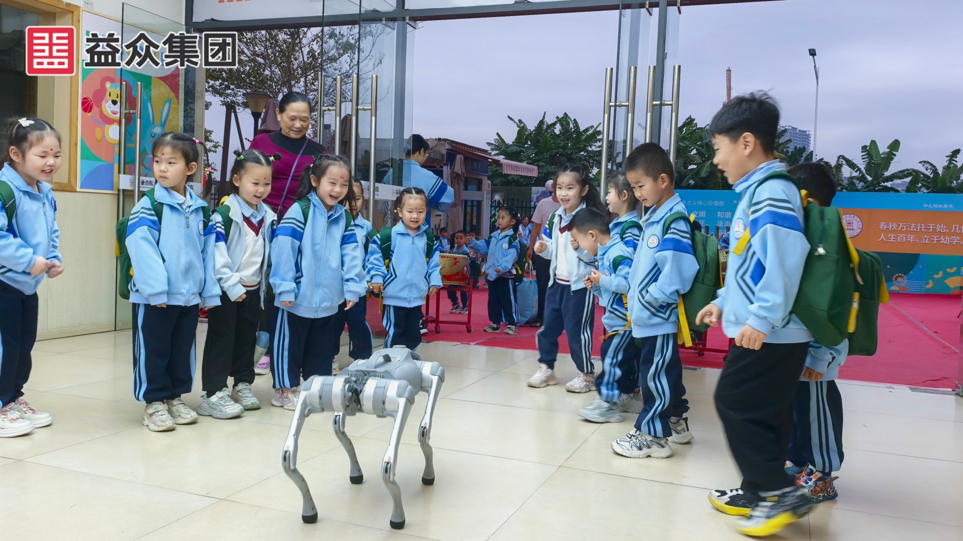 机械狗表演2_副本