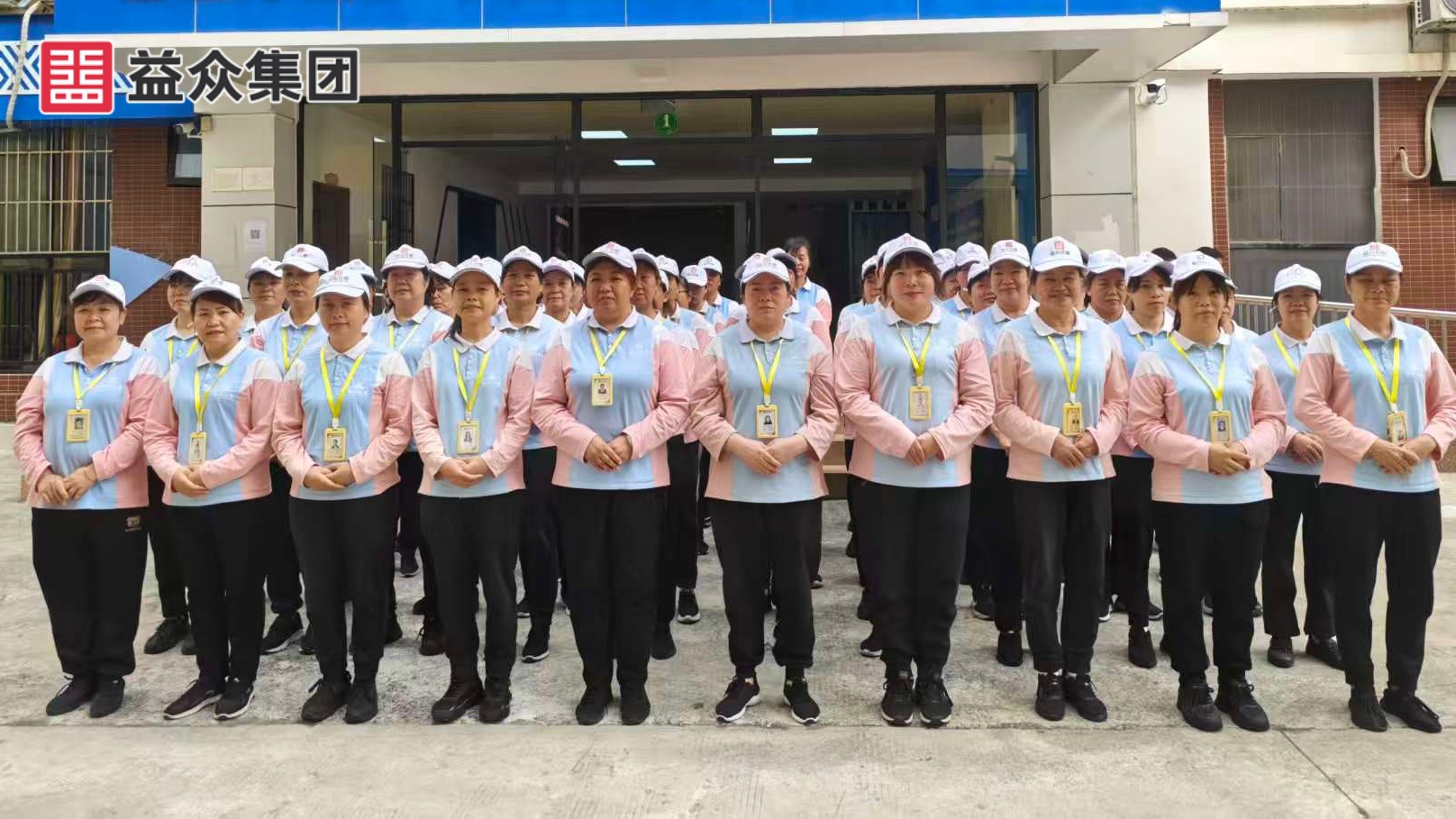 微信图片_20260303104329_2887_1_副本